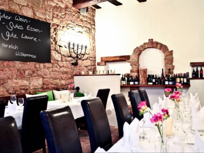 照片: Restaurant Hubertushof